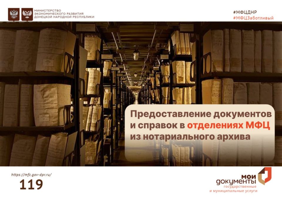 � ������ "��� ���������" ����� ���������� �� ����������� � ��������� �� ������ ������������ ������ ���