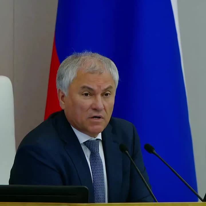 Константин Кузьмин: Сегодня на пленарном заседании Госдумы депутаты приняли во втором чтении законопроект, дополнительно защищающий права добровольцев в зоне СВО