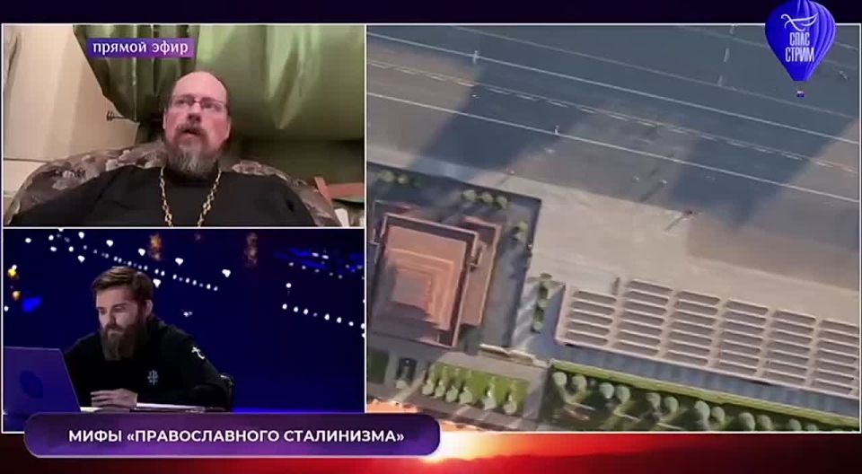 Защищая нашу историю. Когда с телеканала «Спас» звучат призывы вычеркнуть целую эпоху из народной памяти, назвав её «дьявольской диверсией» и «насмешкой над святыми», мы обязаны спросить: кому выгодно это историческое...