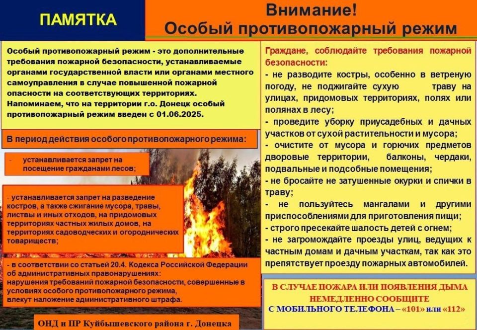 ���� ������: ��������� ��������� ������������ � ���������������� ������ ������������� ������ ������ ������� �� ��� ������ �� ��� ����������: