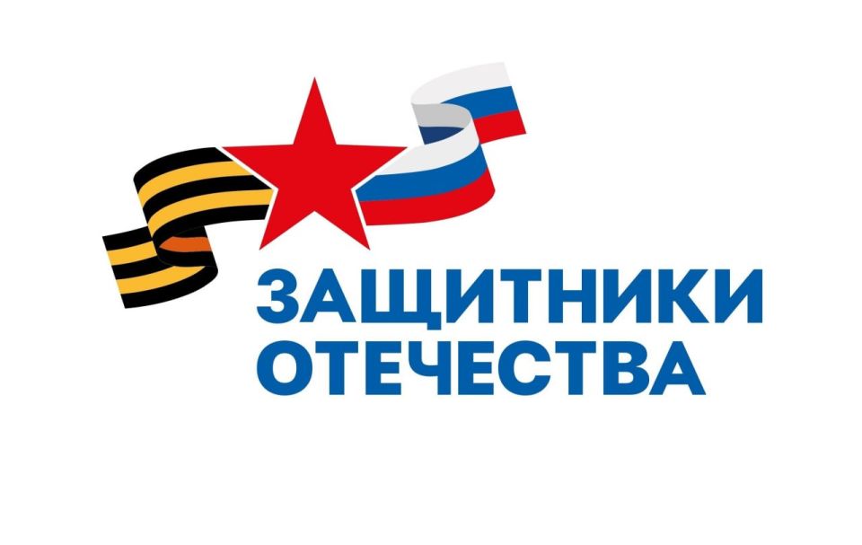 Правительством России утвержден план мероприятий, направленных на повышение уровня трудоустройства участников СВО и организации их профессиональной ориентации