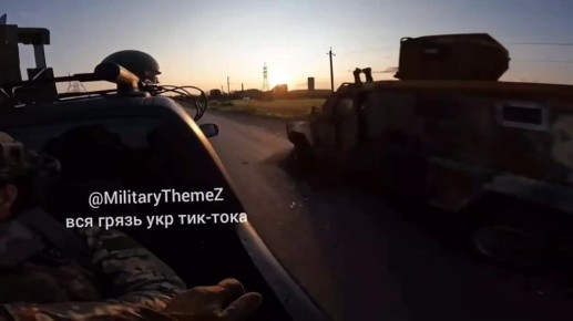     Roshel Senator MRAP 