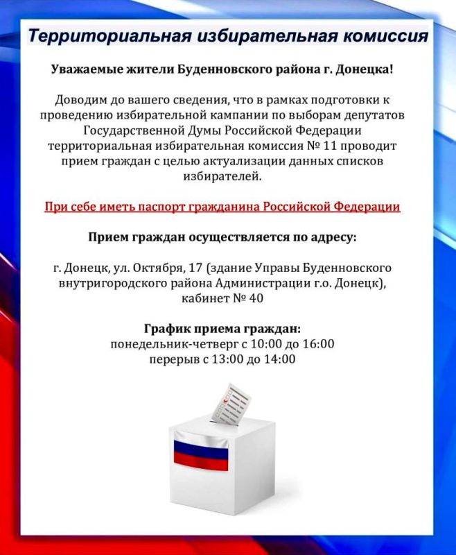 ������ ��������: �������� ������ ����������