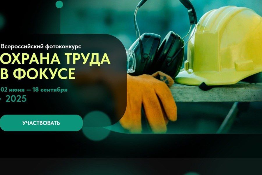���������� � ������� �� ������������� ������������ ������� ����� � ������
