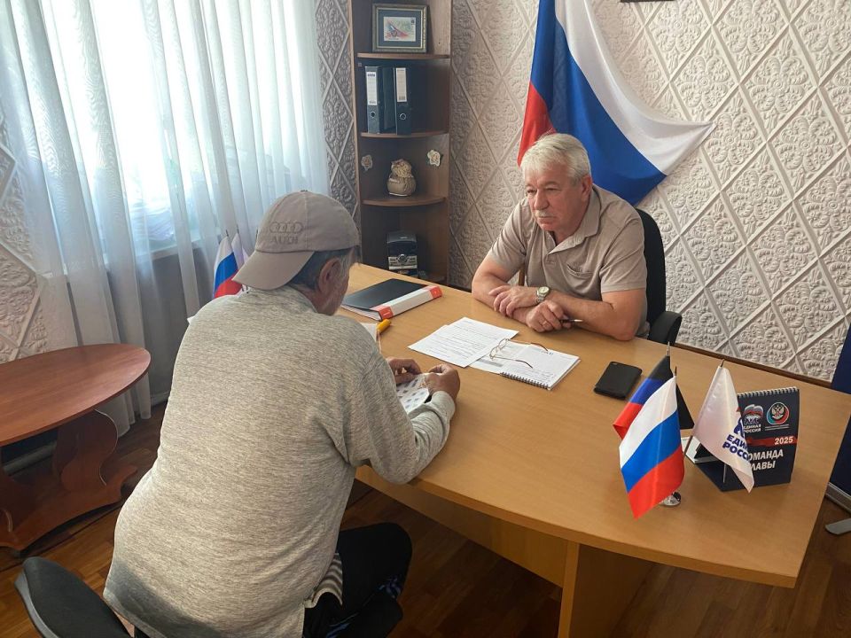 19 июня состоялся приём граждан депутатом Донецкого городского совета Донецкой Народной Республики Резниченко Георгием Леонидовичем