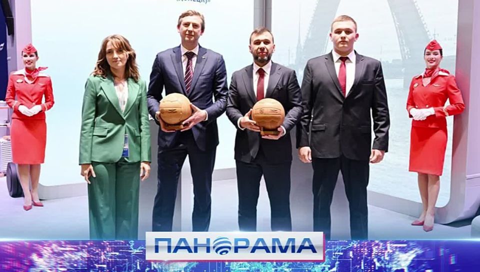 ������������ � ������ �������� ������������� �������� � ��������� �� �������� ����� �������� ����� ����������� ���� 2025