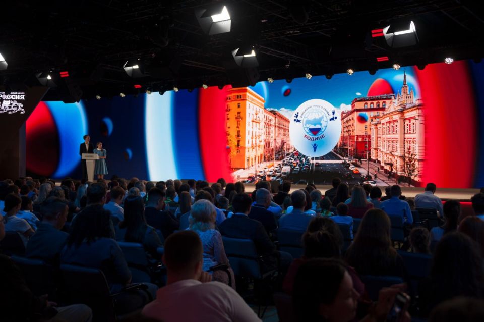 ��������� ���������: ���� ������ ��� ����� ���������� VII �������������� �������� ��������� ���� � ����� ������