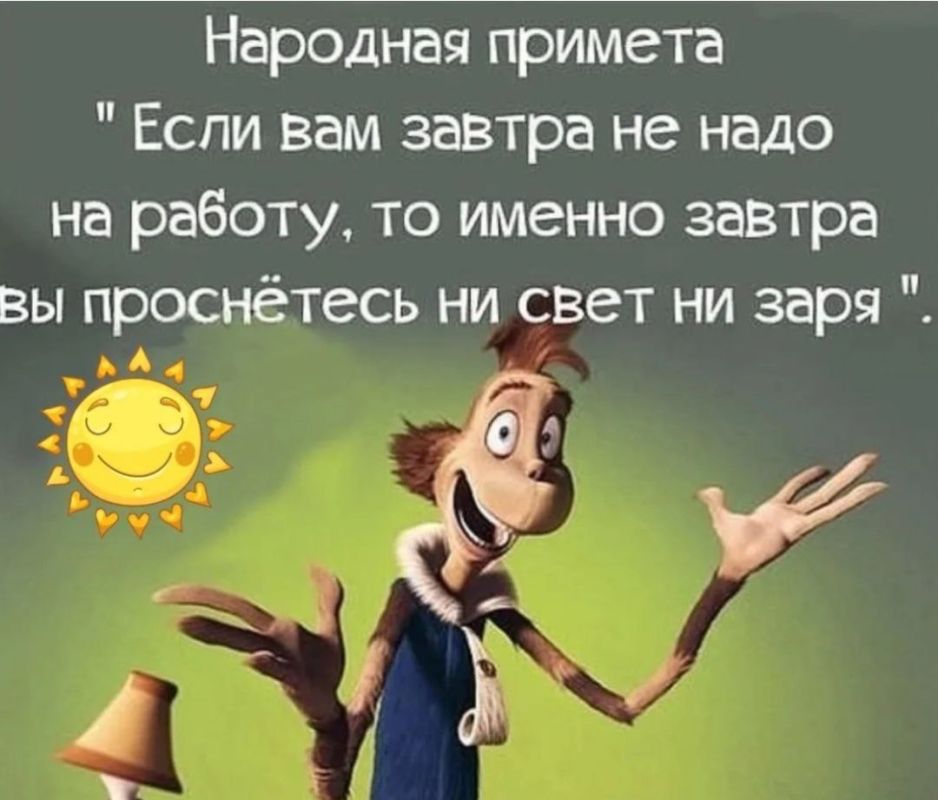 ������� �����