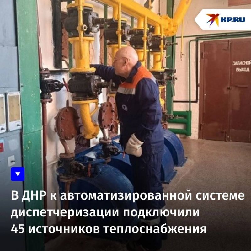 ������� ������: � ��� � ������������������ ������� ��������������� ���������� 45 ���������� ��������������