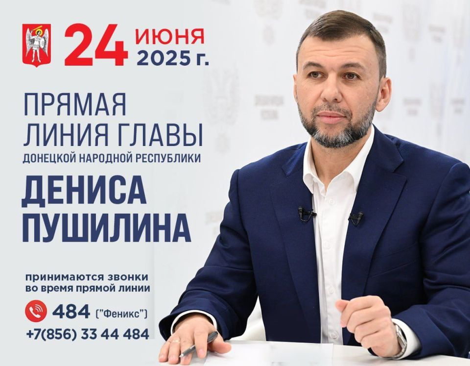 ��� ������ � ���� ����: ����� ���������� �������� ������������ ������ �����