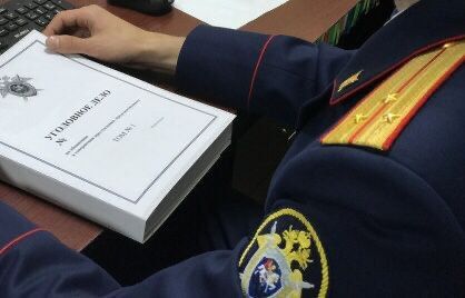 Вынесен приговор по уголовному делу о даче взятки должностному лицу