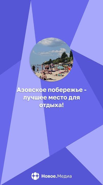 �������� �� �������� ���� � ��� ������, ����� � ������� ����������