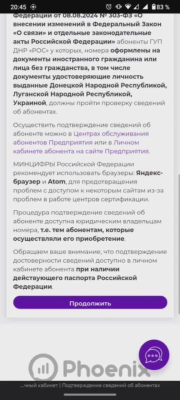 �������� ��������� "������": ����������, ��� ������ ���������� ������ �������� � ������ ��������