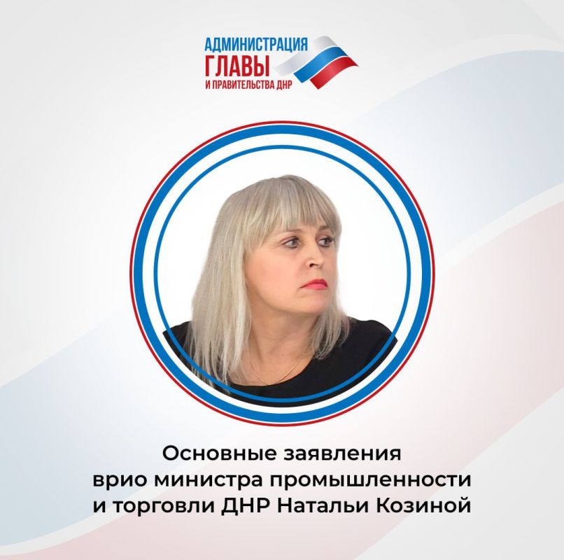 ����� ������� �����:. � ��� ��������� 267 ������������ �����������