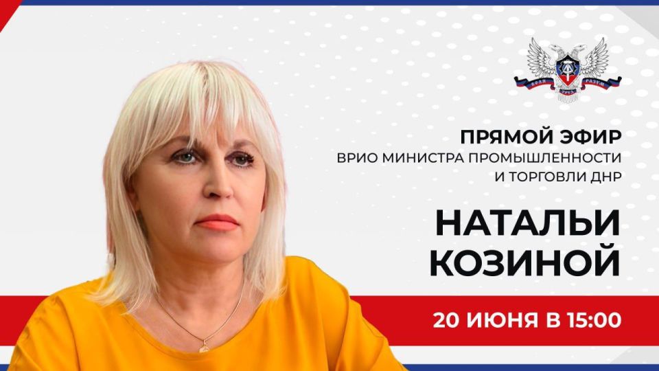 20 ���� � 15:00 ���� �������� �������������� � �������� ��� ������� ������ �������� ������ ����