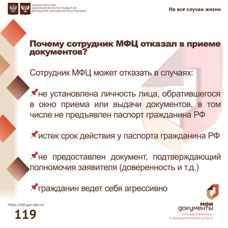 ������-����� �� ���. �������� �� ����� ���������� ������� ����� ���������� � ���������, ��� #������������