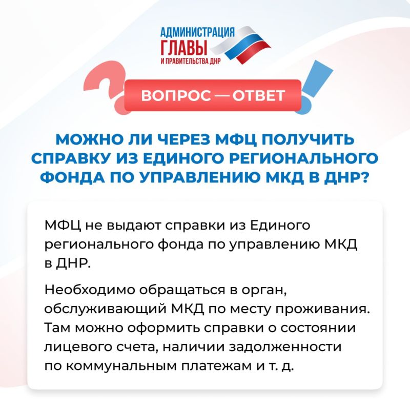 ����� �� ����� ��� �������� ������ � ������� ������������� �� ������� ������������� ����� �� ���������� ��� � ���, ���������� � ��������