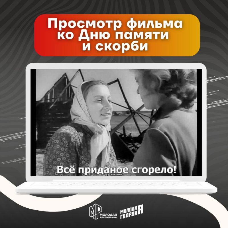�������� �������� ������. ��������� ����� ������� �������� ������, ������������ �� ��� ������ � ������