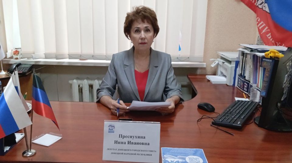 ������� ������: �������, 20 ����, �������� ��������� ���������� ������ �������� �������� ���������� ���� ���������� � ������� ������ ������� ����� ������� � ������ ������ ������������ ������� ������������� ������������...