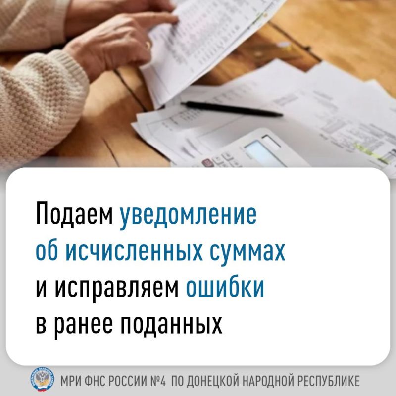����� ������ �4 �� �������� �������� ���������� ����������, ��� ������������� �������� � ��� �������������� �� ��������� �������������� ����������