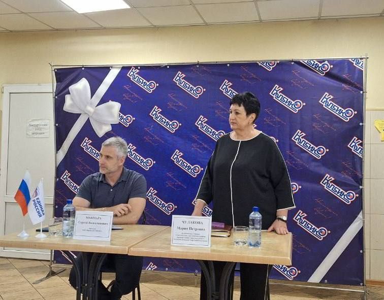 Руководитель Управы Советского внутригородского района Администрации городского округа Макеевка Мария Чулакова