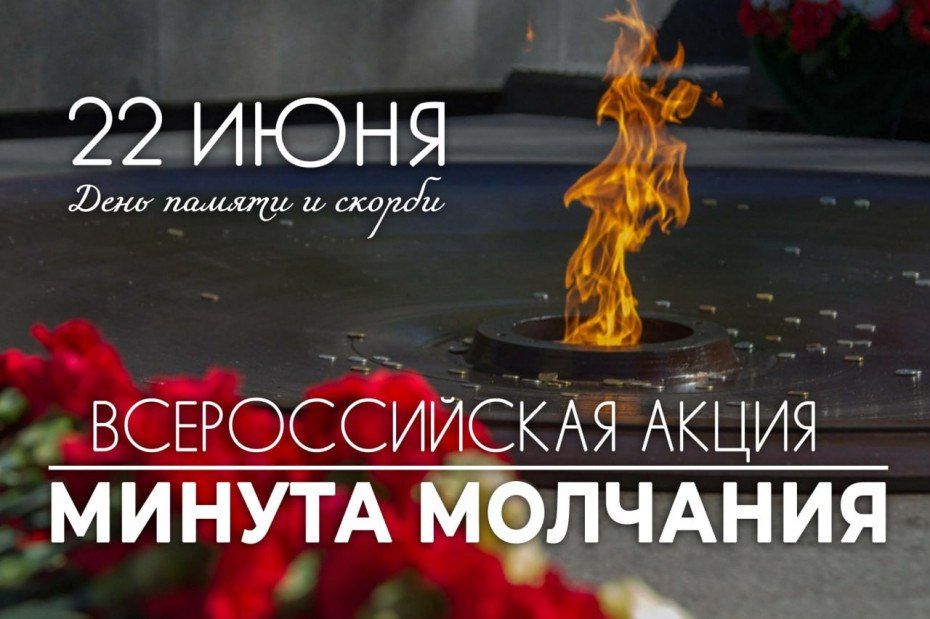 � ���� ������ � ������, 22 ����, � 12:15 �� ����������� ������� �� ���� ������ ����� ��������� ������ ��������