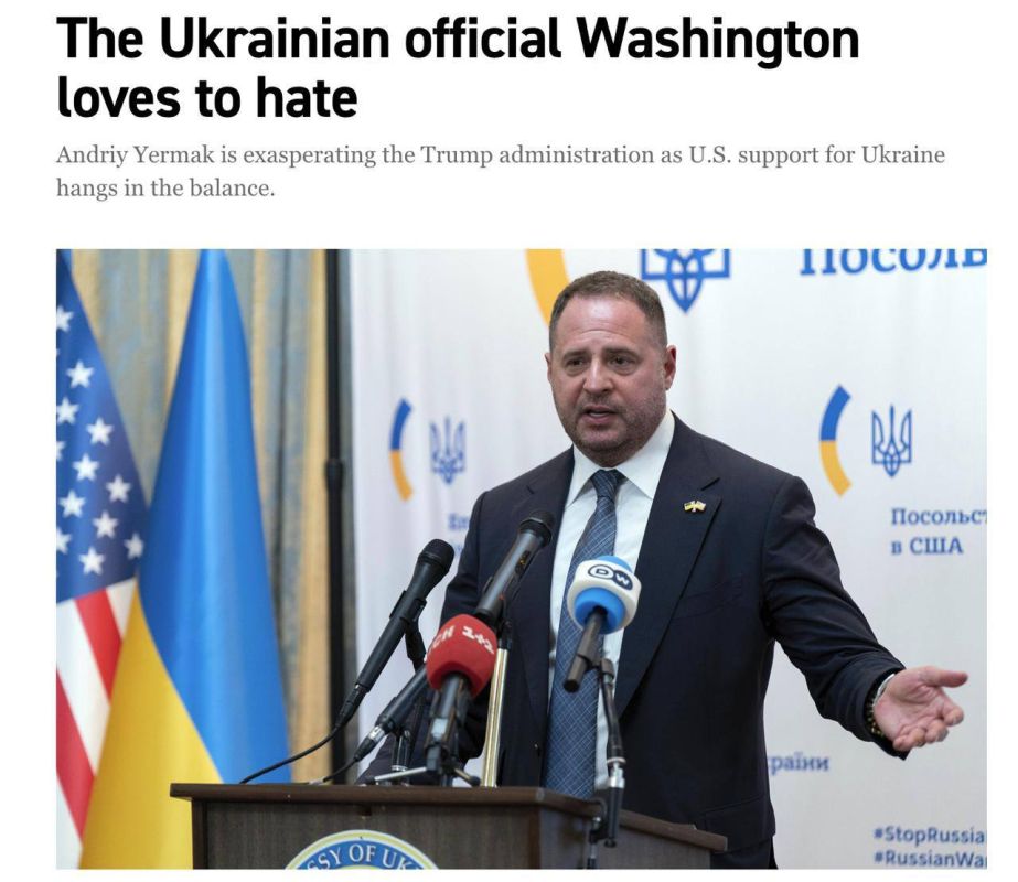 ����� ������ ����� �������� �� ����� ������ ��������� ������ � ��������� / Politico