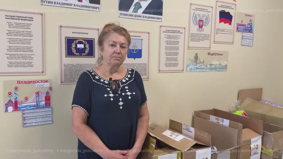 � ��������� ��� �����-��������� �������� ��������� �� ����������