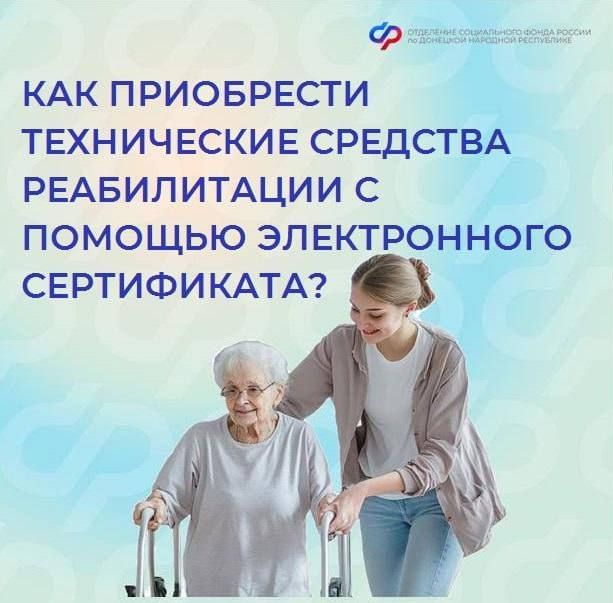 ��� �������� ����������� ���������� �� ������������ ���