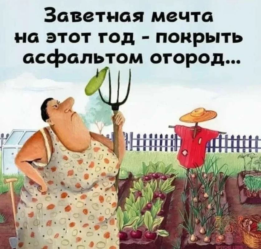 ������� �����