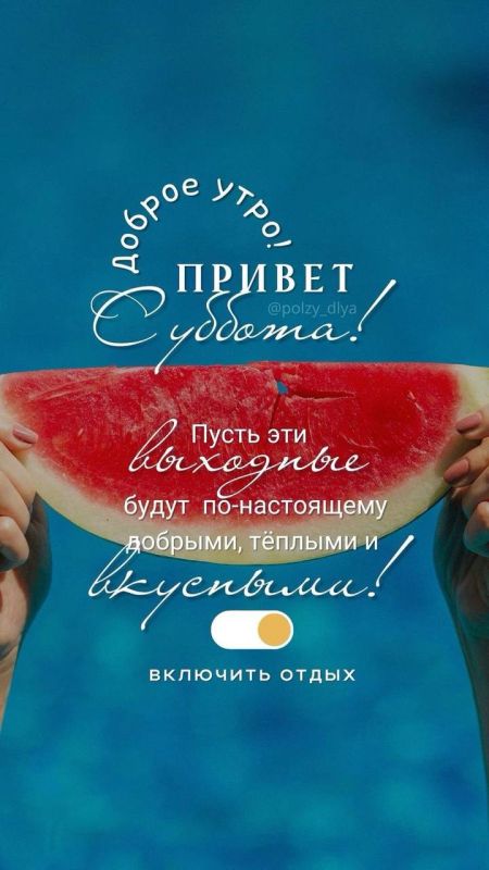 ����������� ���� �������������