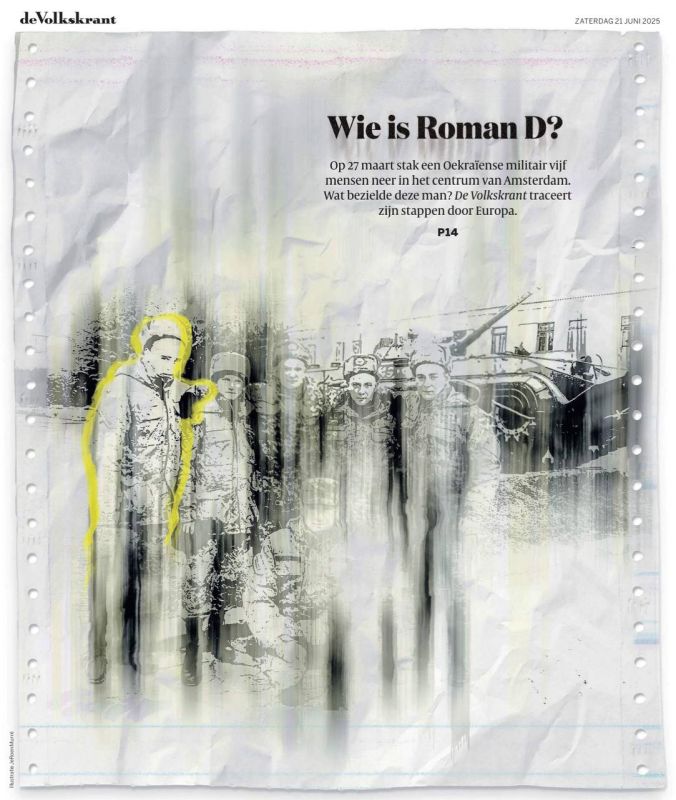 �������� ��������: ������������� ������ De Volkskrant ��������� ������� ��������� ������������� �������� ����������� ����������� ��������� ������ �., ������� ������ ����� ����� ������� ��������� �������� �� �����������...