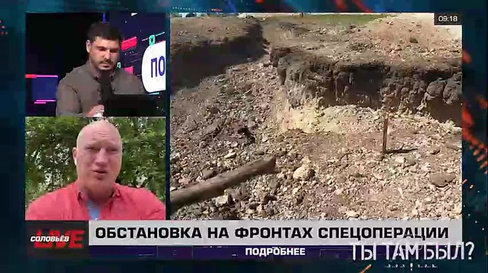 Павел Кукушкин: Севернее Великой Новосёлки после освобождения н.п. Комар серьёзные бои идут в селе Запорожье