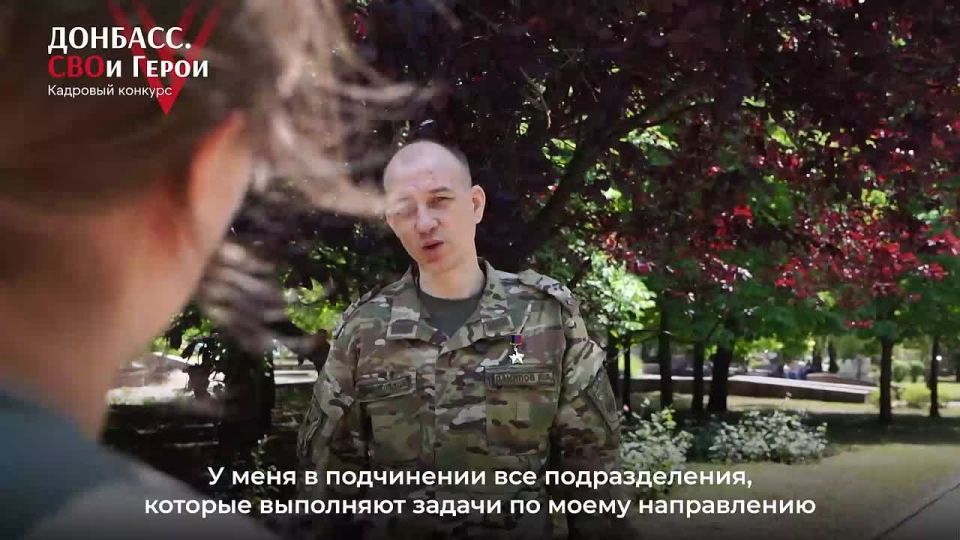 Павел Данилов: должен быть здесь и работать для наших людей, для своего города