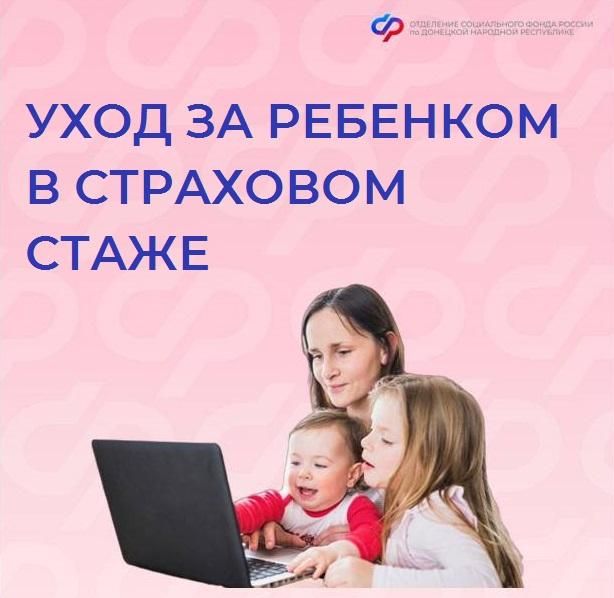 ���� �� ���: ������ ����� �� ������� �� 1,5 ��� ����������� ��� ���������� ������ � ����������� �� ��������� ������