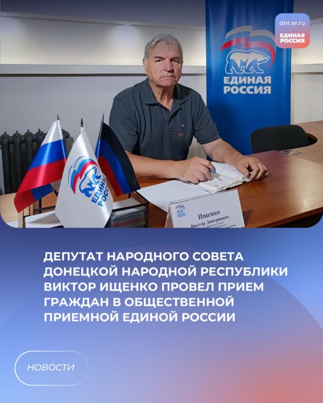 ������ ��������� � �����. � ������������ ������������ ������� ������ ������� ������� ���� ������� ����� ������� ��������� ������ ���, ������������ �������� �� �� ���������������, ������ ����������� � ������� ������ ������