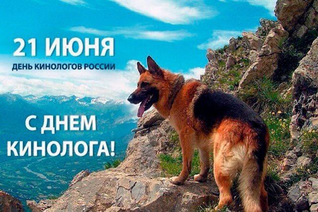 ����, ������� ������. 21 ���� � ������ ���������������� �������� �������� ����������� �������������� ������������� ���, � ������ � ���� � ��� ������������ ��������