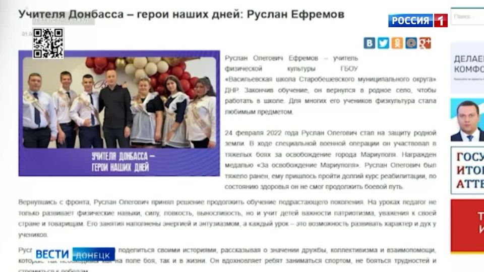 ��������-��������� �������� ���������� ����������� ��������� ��������, ����������� � ����������