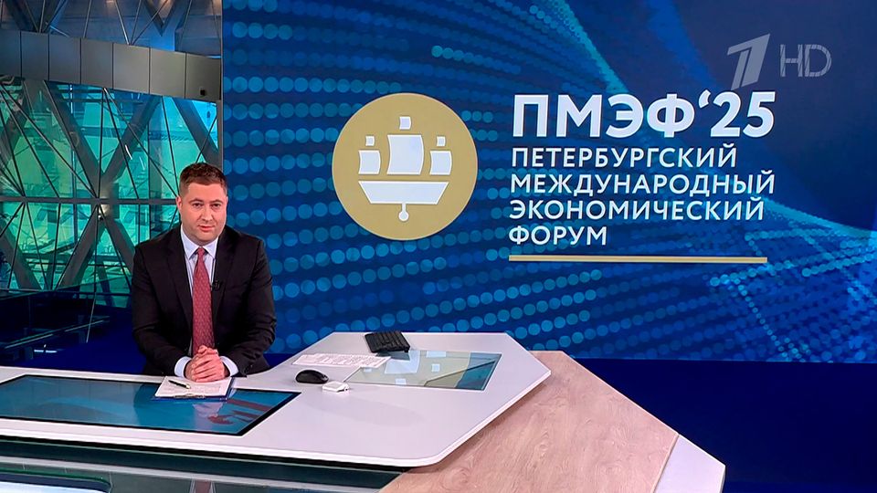 ������ �������� � 10:00 �� 21.06.2025