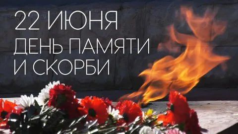 ������ ��������: 22 ���� � ������ ���� ������ � ������