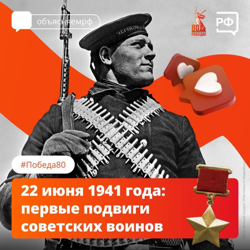 22 ���� � 04:00 �������� ������ �� ��������� ����