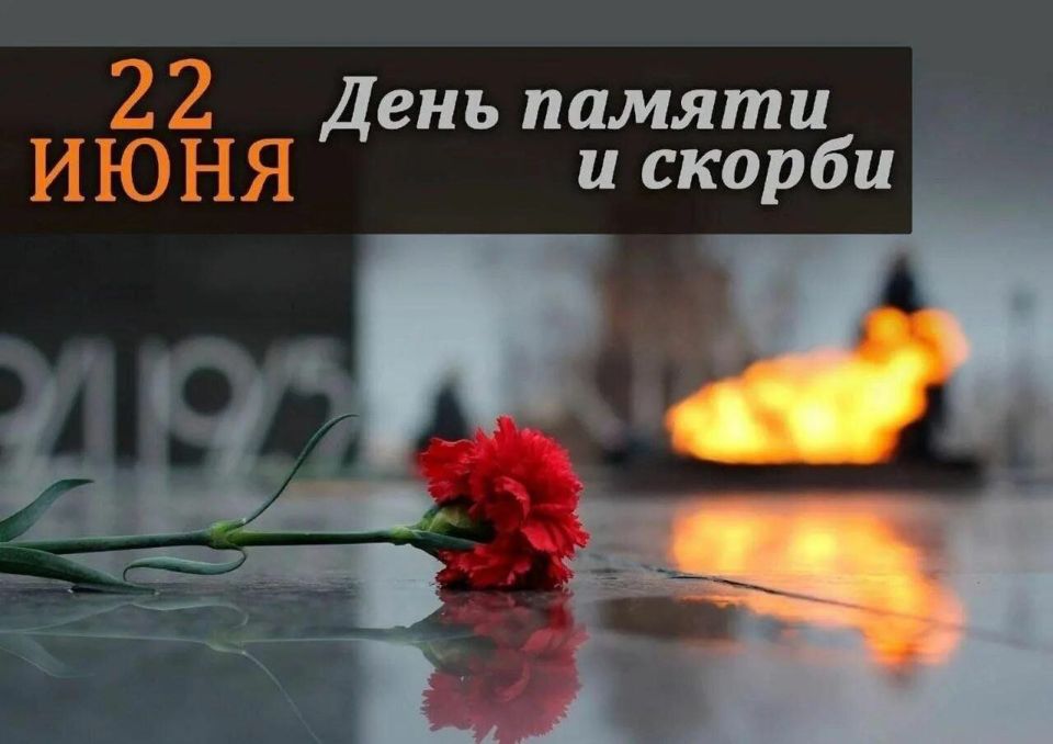 22 ����: ���� ������ � ������