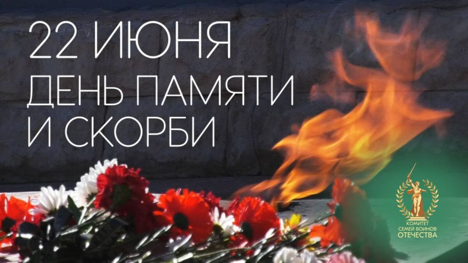 // 22 ���� ���������� ������ ����, ���� ������� ������, ������������ � ������ ������� ������������� �����