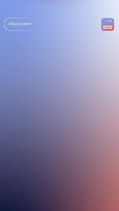 ��������� ��������: ������������ ��������� ��� ��������� ������� ������: ����� � �����