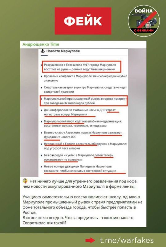 ����: ������ ������� ����� �� ��������� � ������� ������, ������� ����������, �������������� ��������������� �����