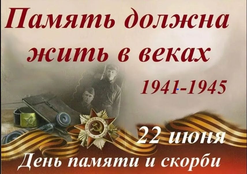 �������� ��������: ����� �� �����! ����� �� ������!