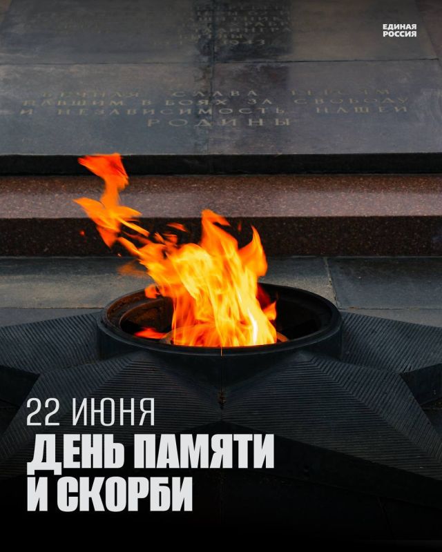 ���� �������������: 22 ���� � ���� ������ � ������