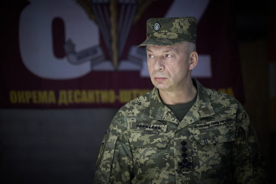 Сырский попытался оправдать проблемы ВСУ с фортификацией новой тактикой