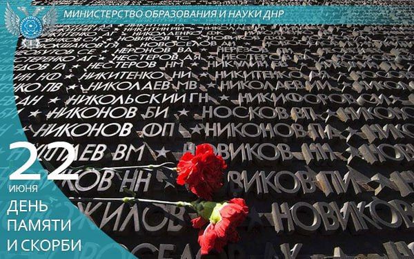 ���� ��������: ���� ������ � ������ � ���� ������ ������� ������������� �����