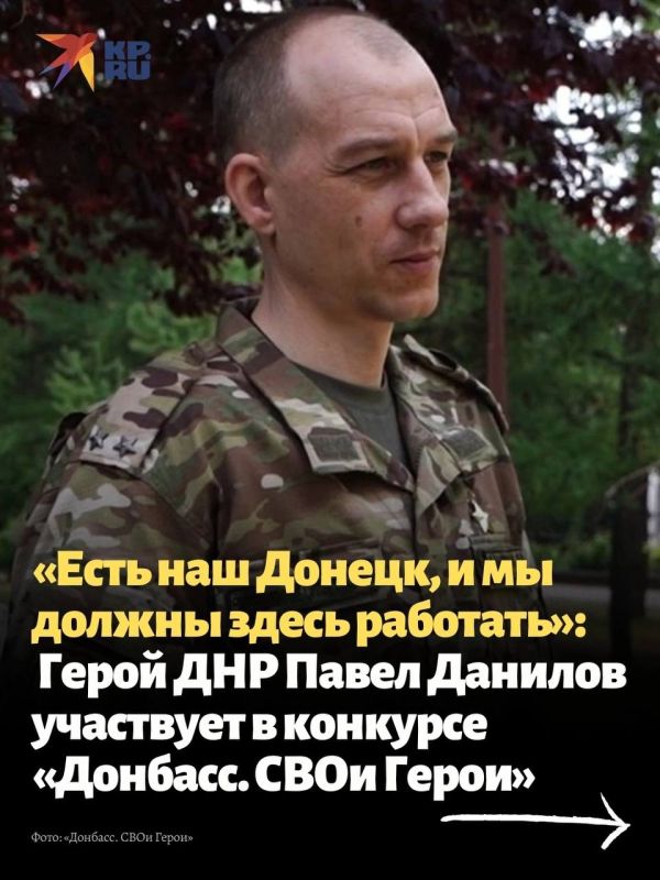 ����� ���, �������������� ���������� 132-� ������� ����� ������� ���������, ������ ����� ����������� � �������� �������� ��������. ���� �����